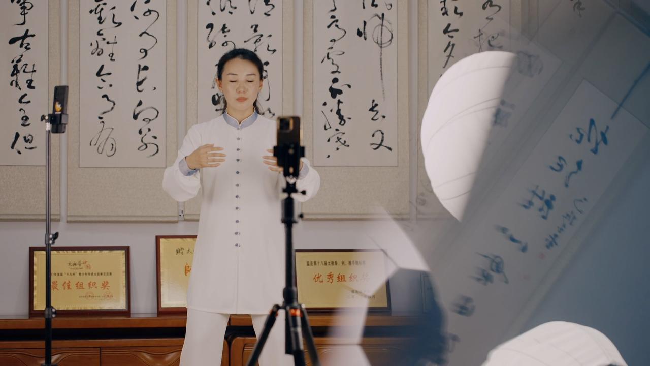 首个“国际太极拳日”来临，简橙太极如何用“慢学快懂”为银龄健康破题？