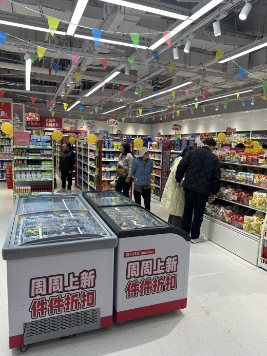 好特卖发力核心城市，加盟模型再进化