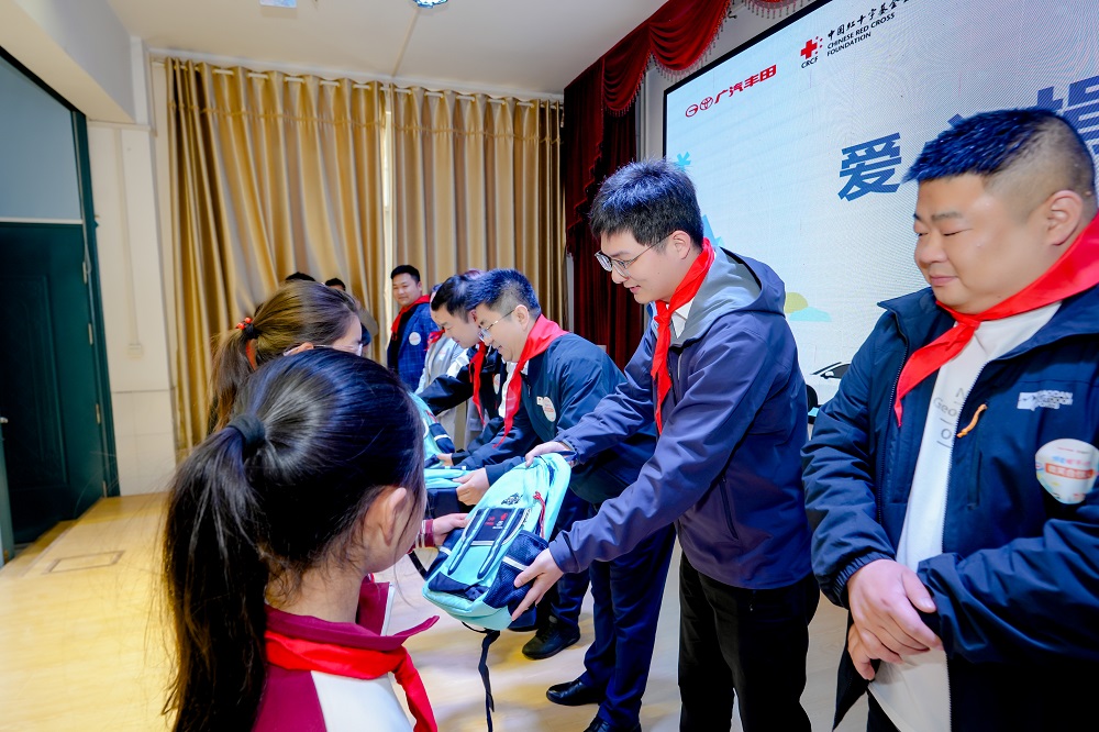 微笑守护,广汽丰田博爱校医室筑起校园健康防线