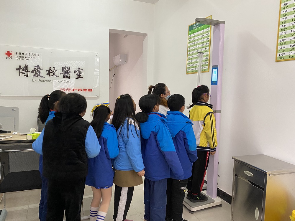 微笑守护,广汽丰田博爱校医室筑起校园健康防线