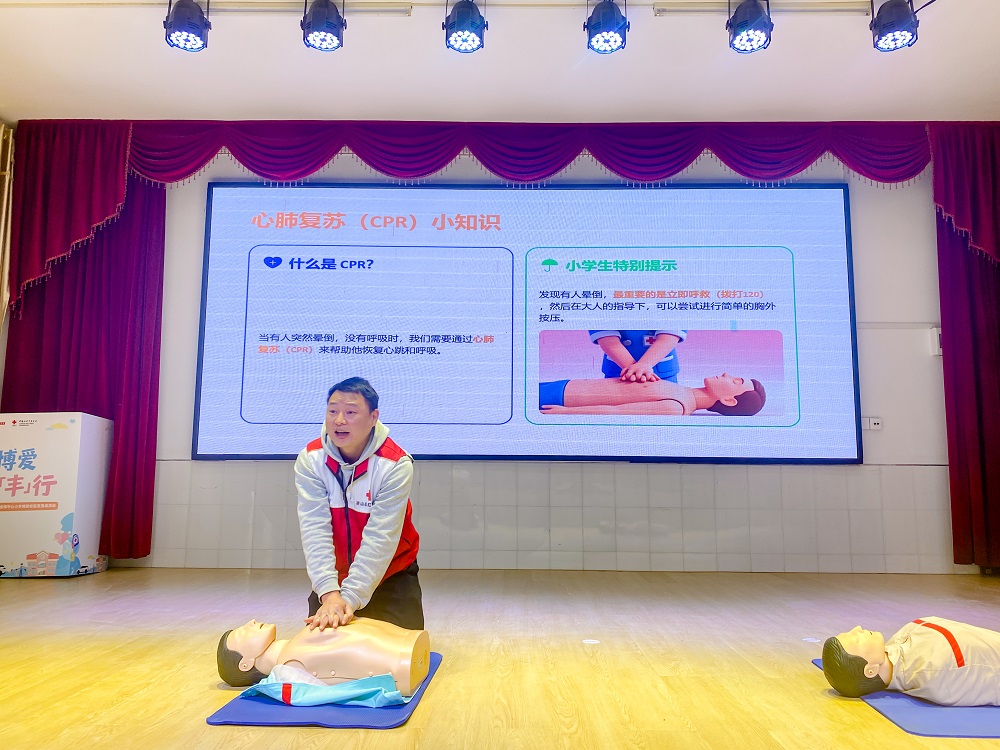 微笑守护,广汽丰田博爱校医室筑起校园健康防线