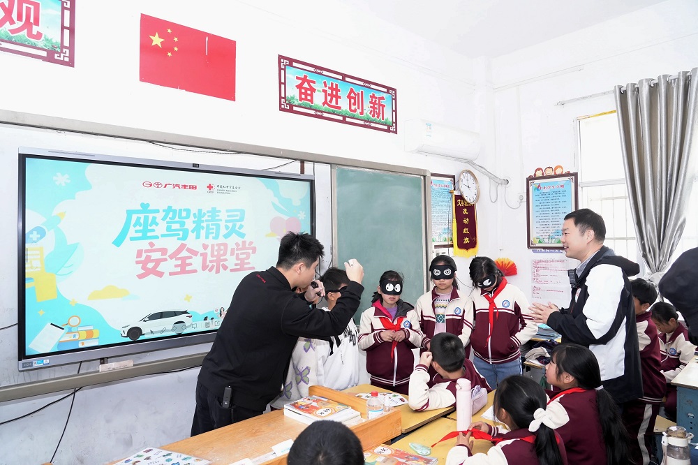 微笑守护,广汽丰田博爱校医室筑起校园健康防线