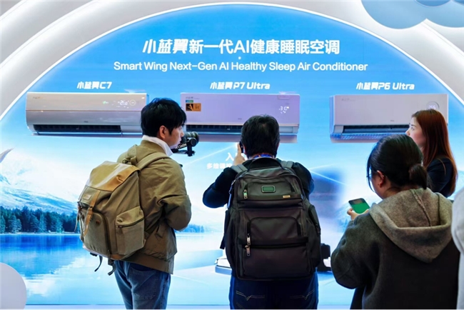 TCL，一家3500亿工业巨头的AI实践