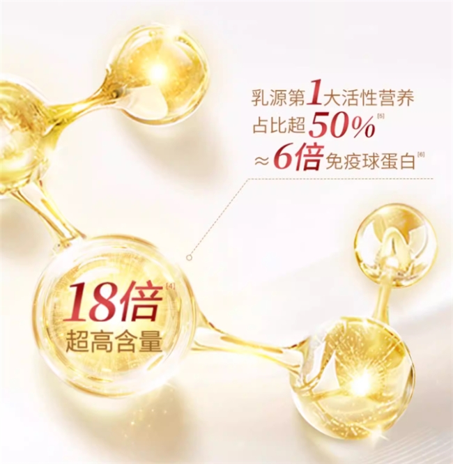 哪款奶粉好吸收又长肉？这几款轻松养出健康圆润宝宝