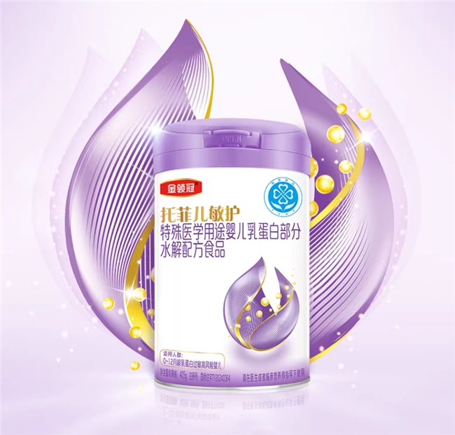适度水解奶粉哪个好？家有过敏高风险宝宝必看