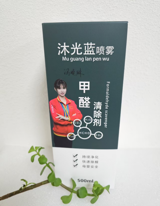 新房除甲醛产品怎么选 2026实测3款+科学选品+有效治理危害的方法