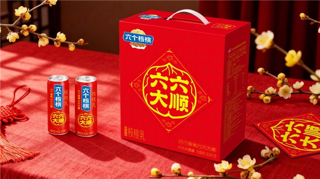 五款实惠又有面子的礼盒推荐，送出健康与心意