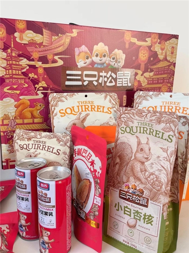 五款实惠又有面子的礼盒推荐，送出健康与心意