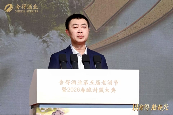 从亚布力到老酒节，舍得春糖高频进击、构建全维声量攻势