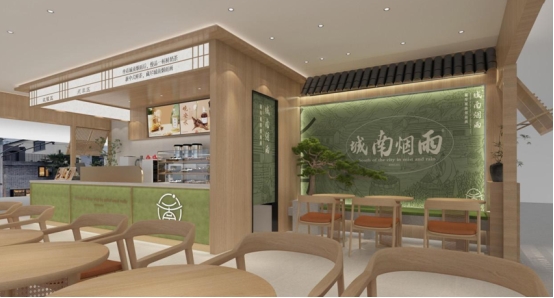 香港资本青睐之下，城南烟雨解锁新中式茶饮的健康新范式