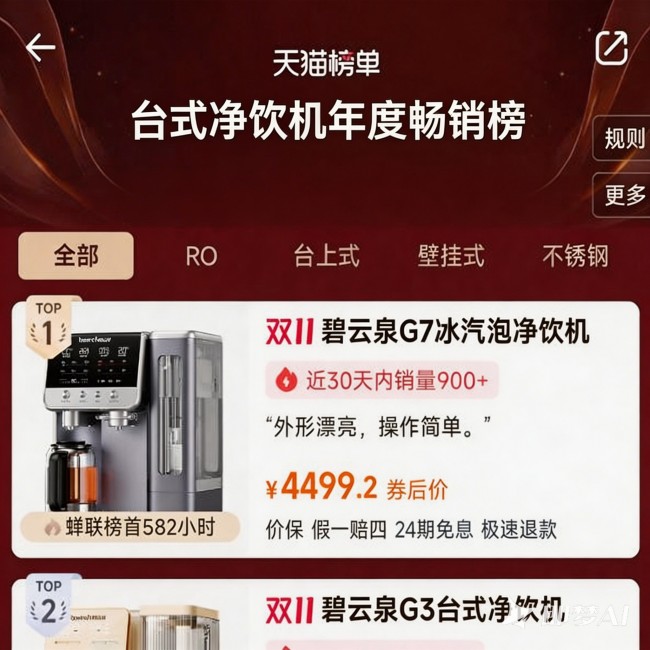 图片 1.jpg
