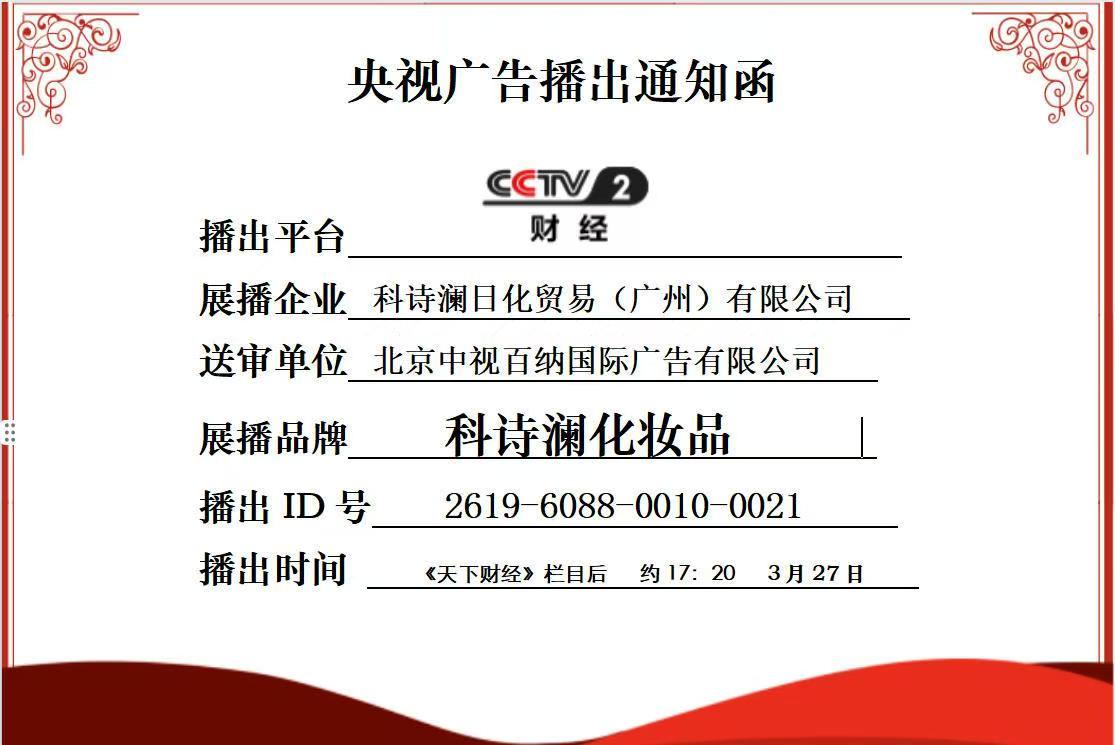 cef4bc9e6ee98f8aace91d81cd27babc