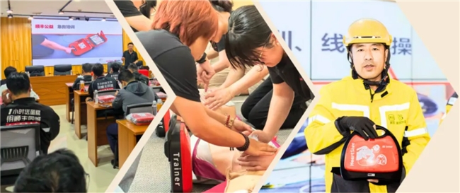 技术、场景双管齐下，鱼跃医疗旗下品牌普美康赋能急救事业高质量发展
