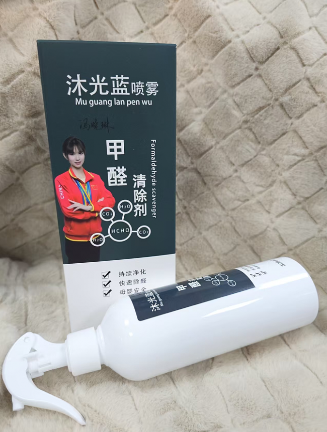 2026除甲醛技术深度专业评测 高效净化产品实测推荐+技术原理+评价