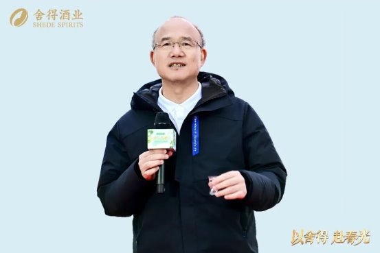 郭广昌的“舍得”,与舍得的“复兴”