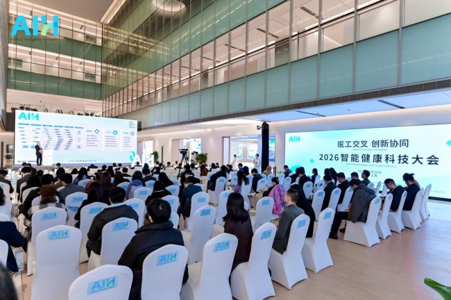 生生纪“AI心探”实现长程动态心电监测 重构主动预防