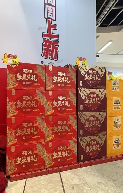 “开好店”先于“开多店”，好特卖加盟策略背后究竟有怎样的价值考量？