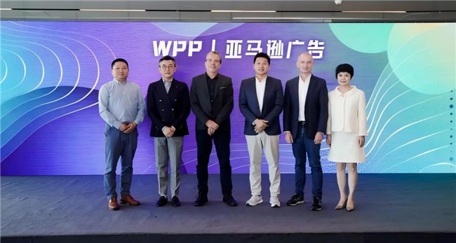 携手亚马逊广告 WPP Media（群邑）助力中国品牌出海新征程