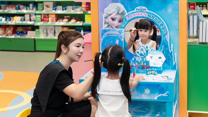 今年升级 1500 家门店，屈臣氏打造健康与美的消费新场景