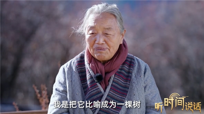 奇正藏药最新活动：雷菊芳做客央视《听时间说话》