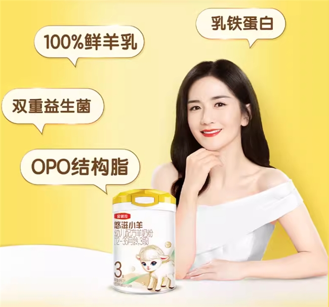 聚焦益生菌核心护肠，好吸收且对肠胃好的奶粉推荐这几个
