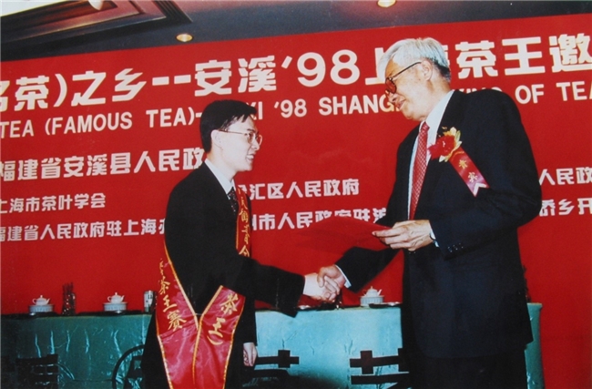 对话八马茶业王文礼：“企业不在大小，而在早晚”