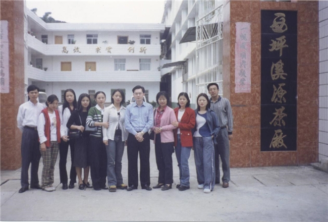 对话八马茶业王文礼：“企业不在大小，而在早晚”