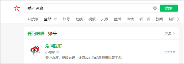1776160302723380.png 图片5.png