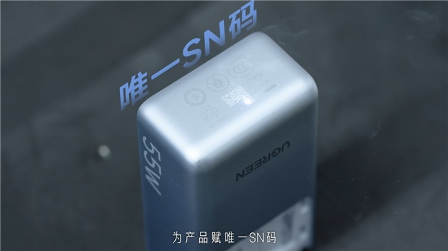 前置布局新国标+产业链强强联合，中国科技品牌绿联推动充电产业高质量发展