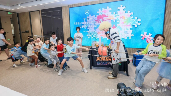 骏丰生命科技馆公益科普之旅：“星”系万物·益起奔行活动回顾