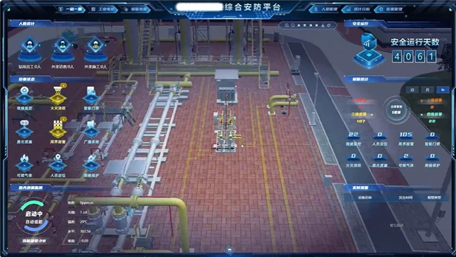 象帝先与捷诺视讯完成产品互认证，打通国产算力与行业应用链路