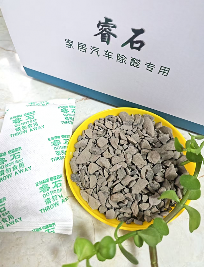 2026封闭舱28天实测：新房除醛不踩坑，产品推荐+科学方案一次讲透