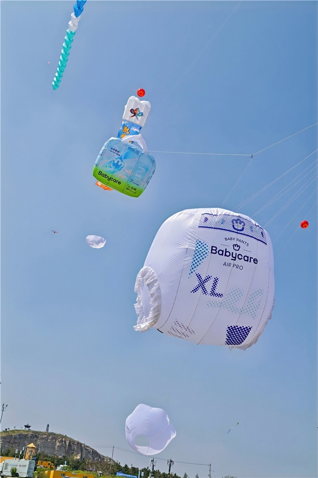 Babycare AirPro纸尿裤在潍坊风筝节“上天”了，超薄透气成夏日首选