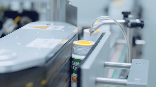 变通牌天天胶囊：一粒胶囊背后的匠心与生产实力