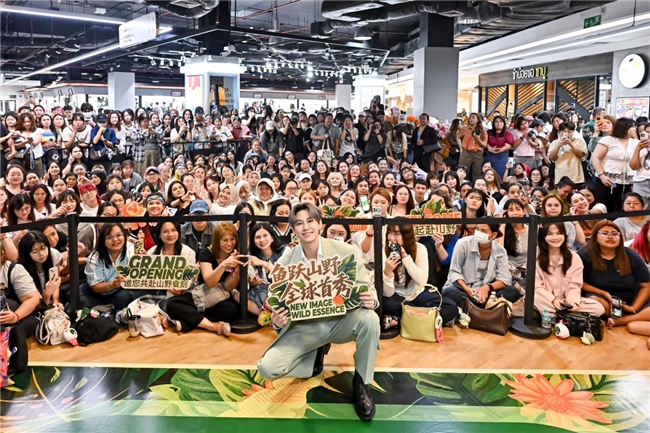 鱼你在一起全球首家山野风门店落地泰国，泰国艺人Boun文总助阵