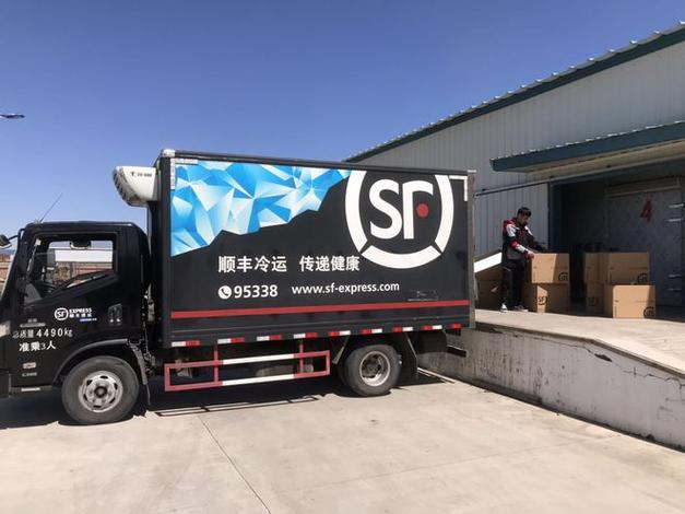 哪个冷链运输靠谱？顺丰冷链以“硬核网络+黑科技”交出行业高分答卷