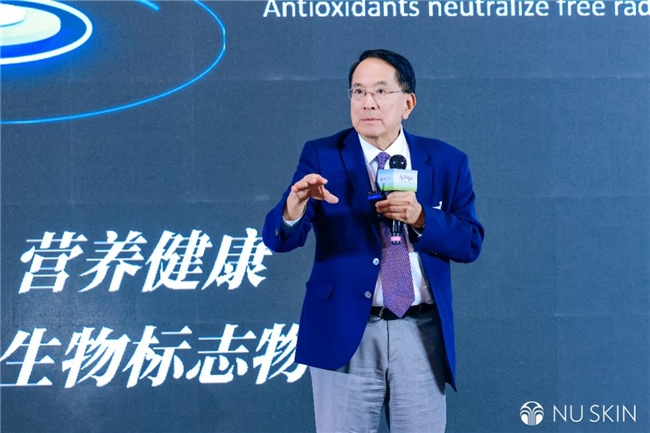 如新四城快闪店刷屏！15秒帮你读懂身体，轻松养出好状态