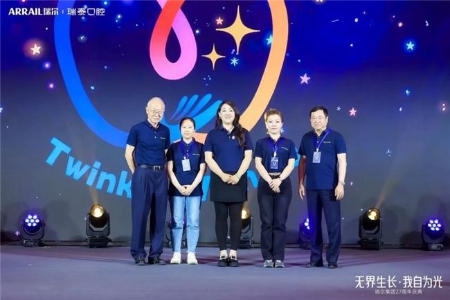 27年深耕口腔医疗事业，以长期主义铸就行业的“韧”与“光”
