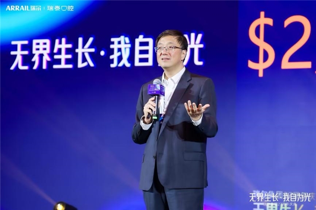 27年深耕口腔医疗事业，以长期主义铸就行业的“韧”与“光”