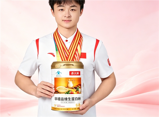 实力加冕！赤大师品牌携手武术冠军孙振杰、师恭淼，彰显冠军级品牌力量