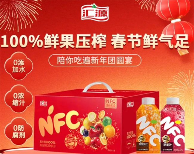 百元内送礼指南——如何用百元礼品礼盒，送出面子与里子？