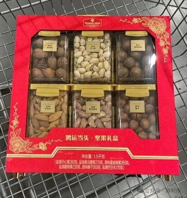 百元内送礼指南——如何用百元礼品礼盒，送出面子与里子？