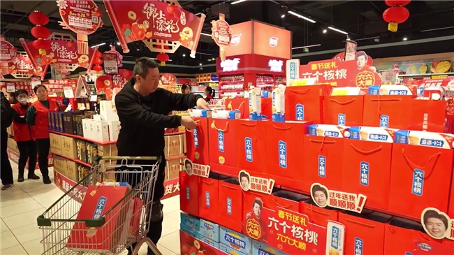 百元内送礼指南——如何用百元礼品礼盒，送出面子与里子？
