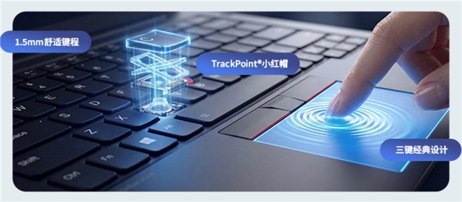 轻薄本电脑推荐ThinkPad X14 AI 2026，差旅减负 效率随行