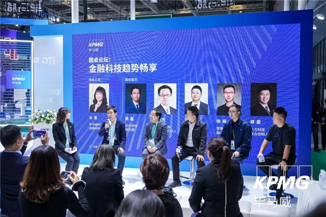 信也科技：以AI原生体验与合规创新，开拓金融新路径