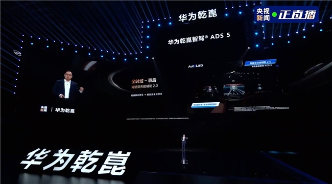 从五维到六维：CAS 5.0如何构建全时域安全防线