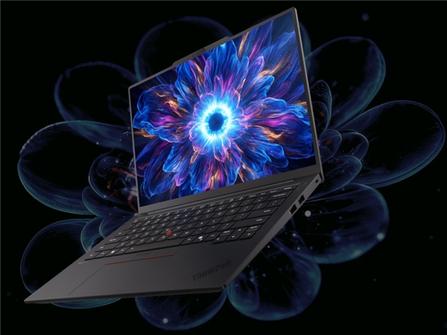 适合移动办公的长续航轻薄本ThinkPad X14 AI 2026外勤福音
