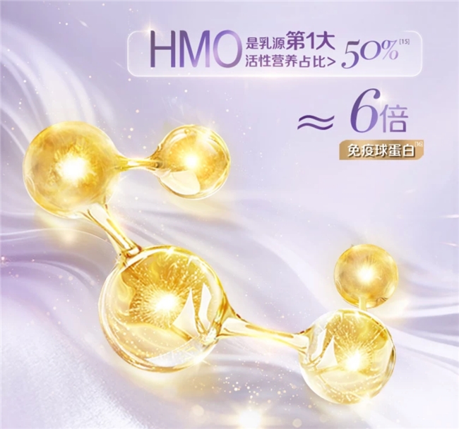 活性益生菌奶粉有哪些品牌？这几款不止呵护肠道健康