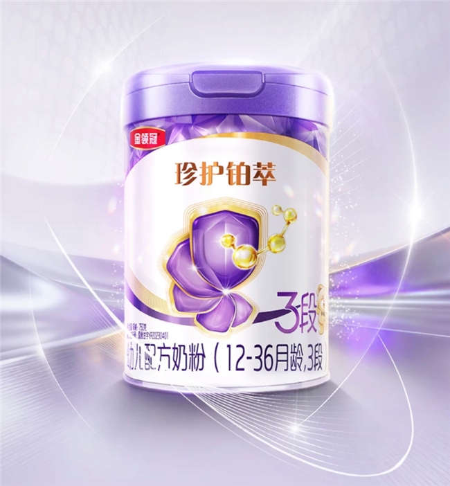 活性益生菌奶粉有哪些品牌？这几款不止呵护肠道健康