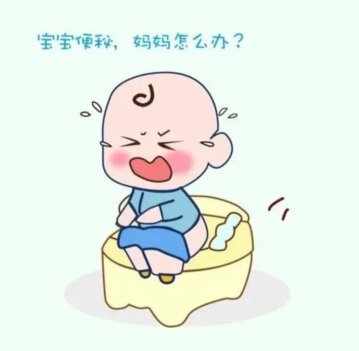 一岁宝宝老是便秘喝什么奶粉？高吸收护肠配方全攻略